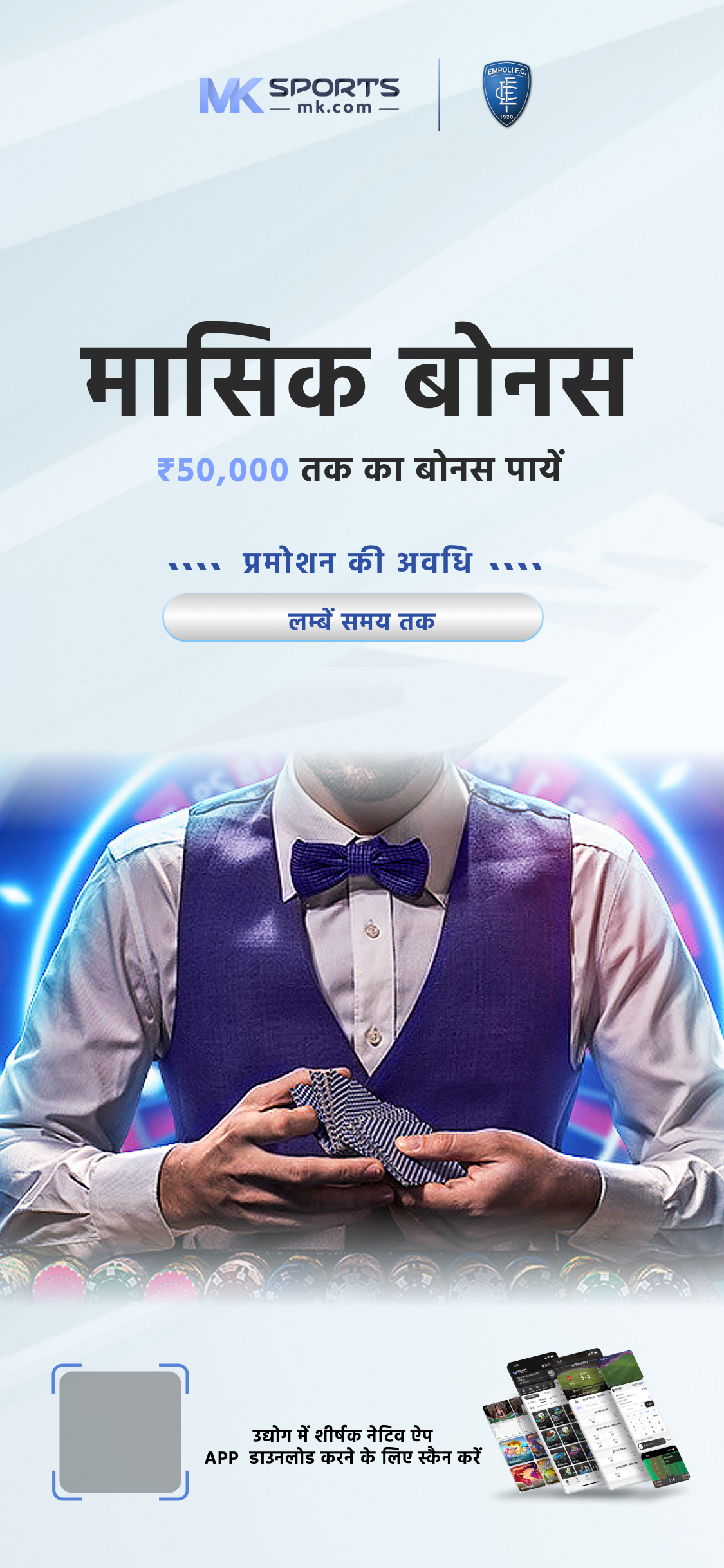 jili slot online games-super ace van2024